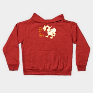 Year of the Dragon Kids Hoodie